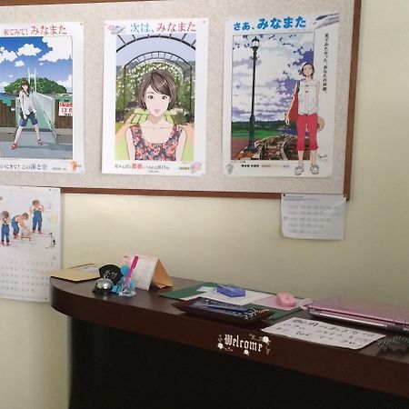 เอคโค่ โฮเต็ล ยุโนะโกะซุ Hotel Minamata ภายนอก รูปภาพ